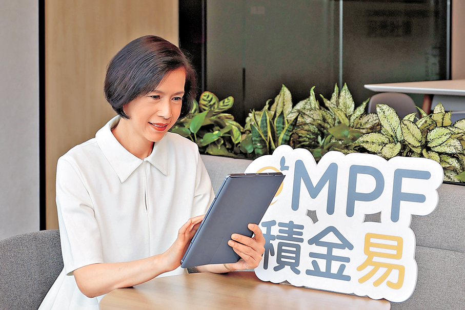 ●積金局將於本月底推出新安排，進一步強化提取強積金申請的核實要求，加強保護計劃成員的強積金。