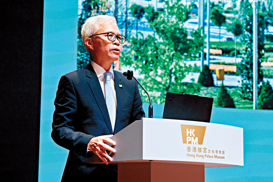 ●香港故宮文化博物館館長吳志華致辭。