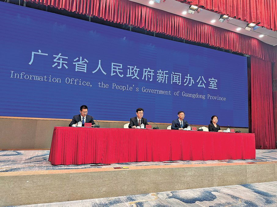 ●2026年上半年廣東省金融運行形勢新聞發布會昨日在廣州舉行。香港文匯報記者盧靜怡  攝