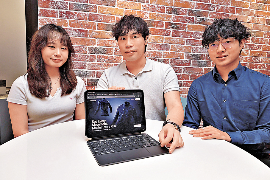 ●獲得金獎的「星溯科技」團隊。香港文匯報記者北山彥  攝