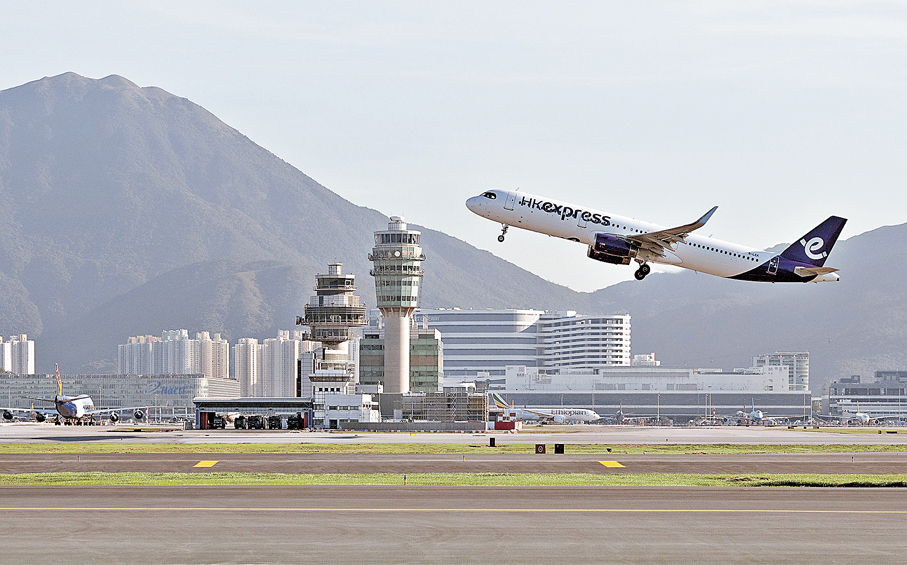 ●2024年11月，機場第三跑道正式啟用。資料圖片