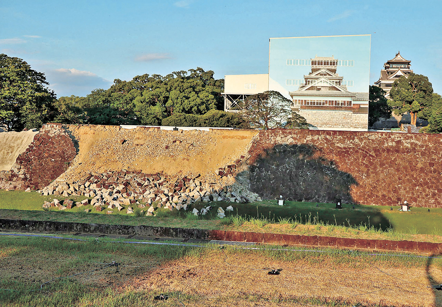 ●熊本城石牆坍塌。 法新社