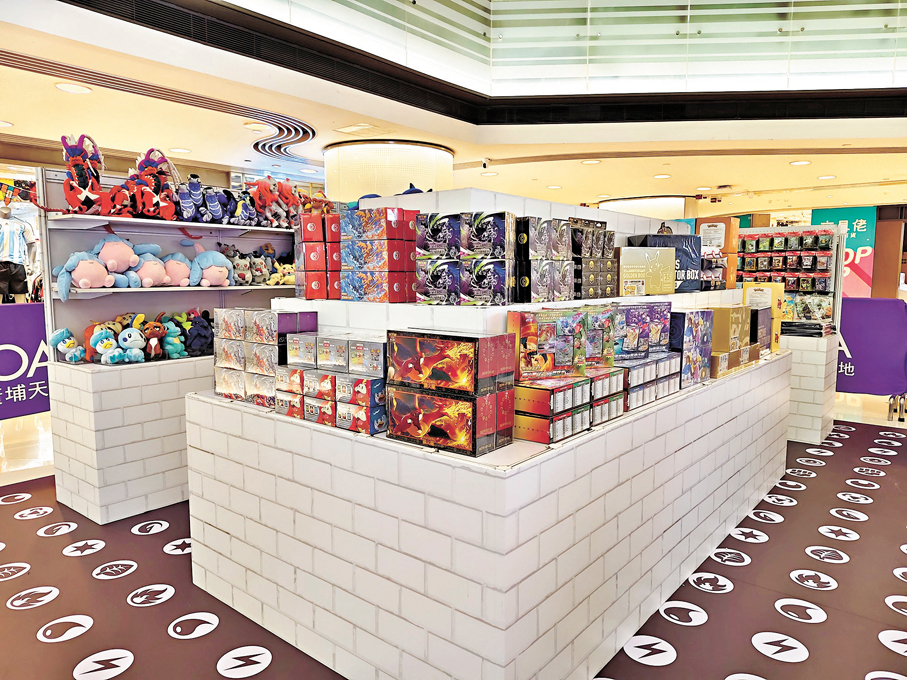 ●期間限定店提供最新官方精品與卡牌。
