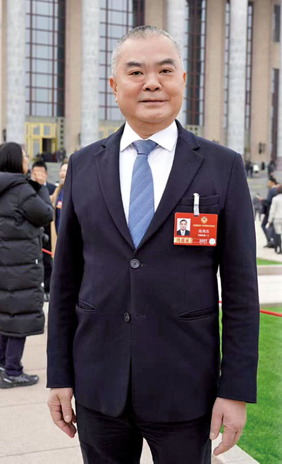 ●全國政協委員、香港福建社團聯會主席施清流