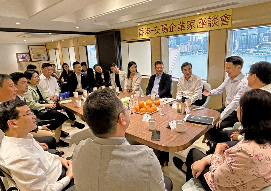 ●2024年10月，祝慶台組織企業家座談會，促進豫港兩地交流。