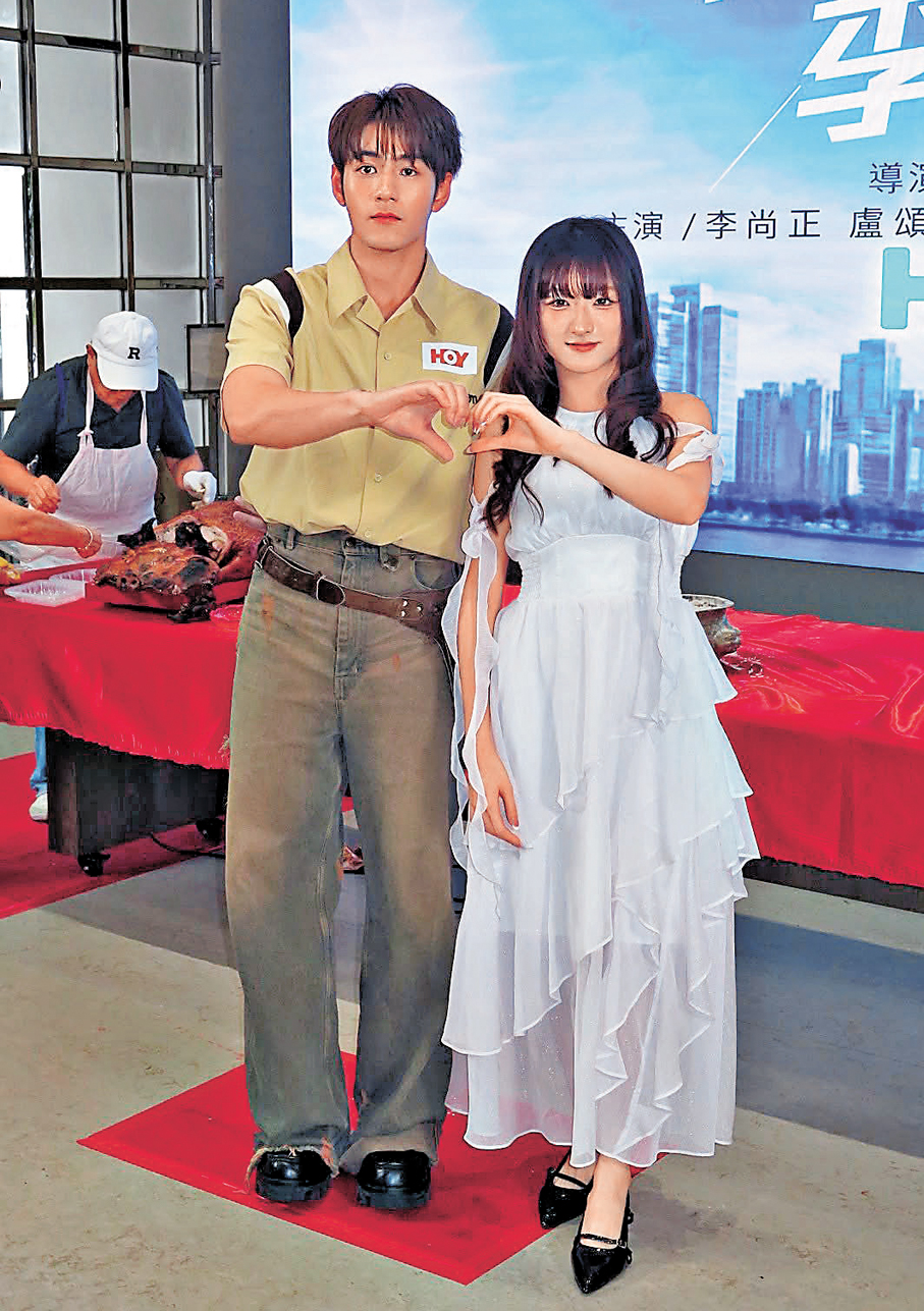 ●魏浚笙與郭曉妍合演情侶。  香港文匯報記者阿祖 攝