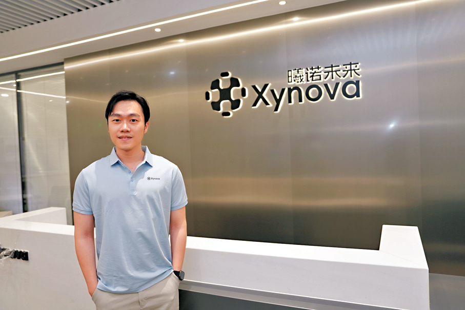 ●曦諾未來Xynova創始人兼首席執行官夏宇軒 香港文匯報記者黃宇威  攝