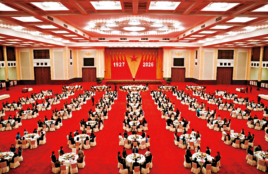 ●國防部7月31日在人民大會堂舉辦招待會，熱烈慶祝中國人民解放軍建軍99周年。 「國防部發布」公眾號圖片