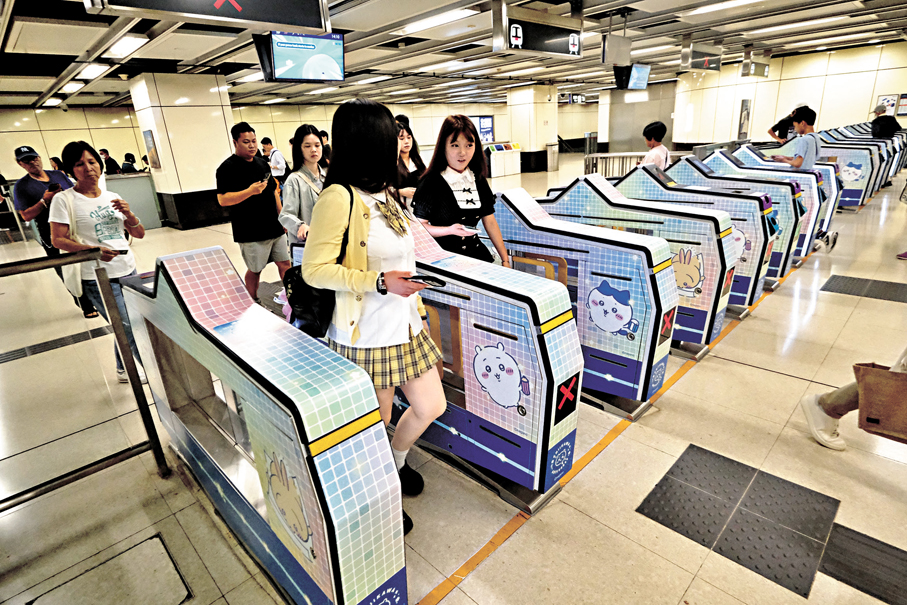 ●尖東站的Chiikawa主題閘機會播放角色音效。香港文匯報記者涂穴 攝