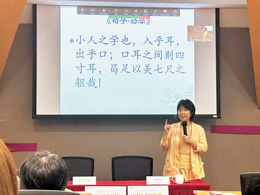 ●張靜點明古詩正是中文審美最凝練的載體。