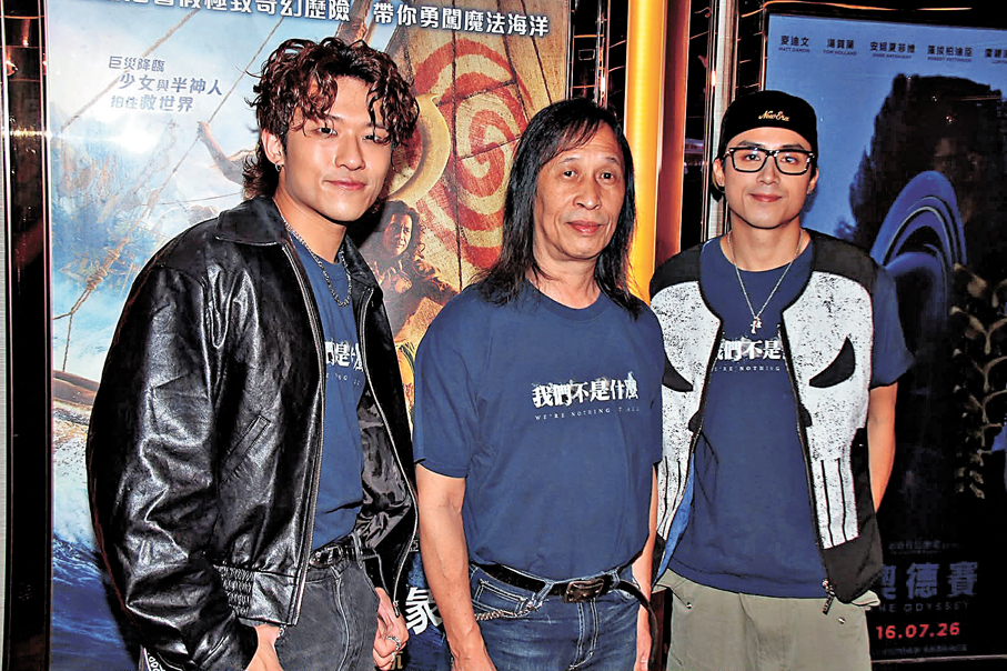 ●（左起）陳毅燊、邱禮濤和江𤒹生出席《我們不是什麼》謝票場。   香港文匯報記者達里  攝