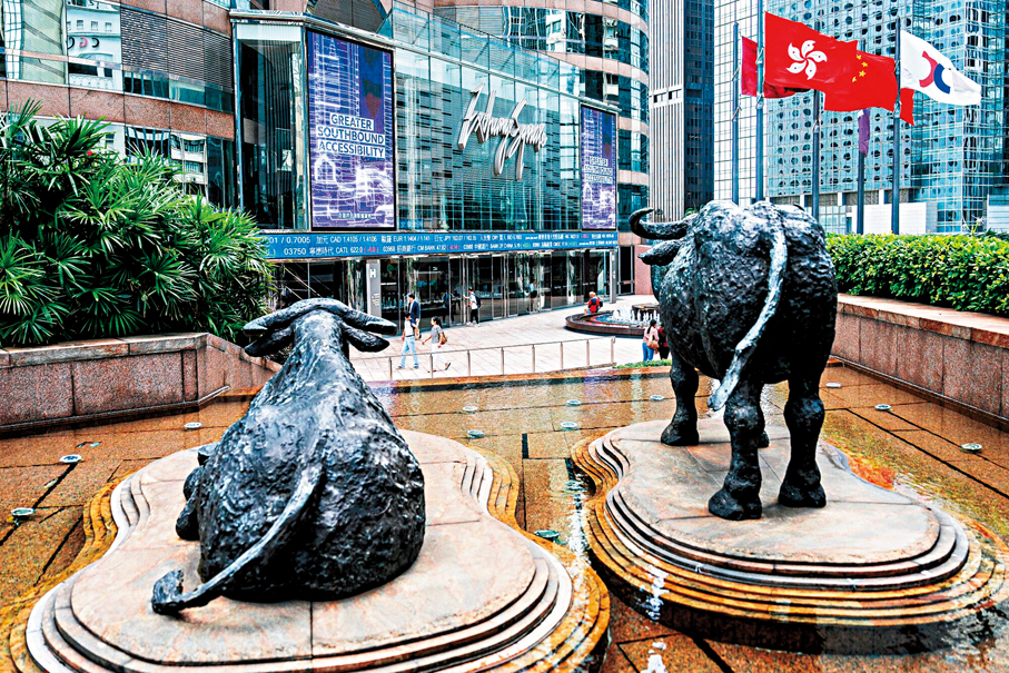 ●港交所日前發布《上市機制競爭力檢討諮詢總結》，並作出多項修定。圖為交易廣場。資料圖片