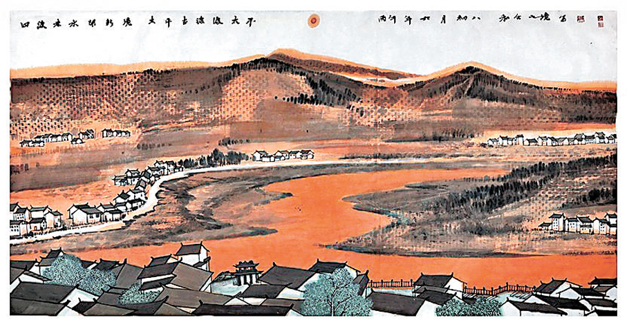 ●《四渡赤水開新境、太平古渡渡太平》紙本設色68cm×138cm（2026年）  作者畫作