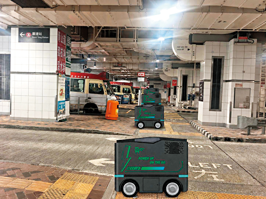 ●「移動充電機械人Powerman」於小巴站不同車道為電動小巴充電的應用概念圖。 環境及生態局Fb圖片