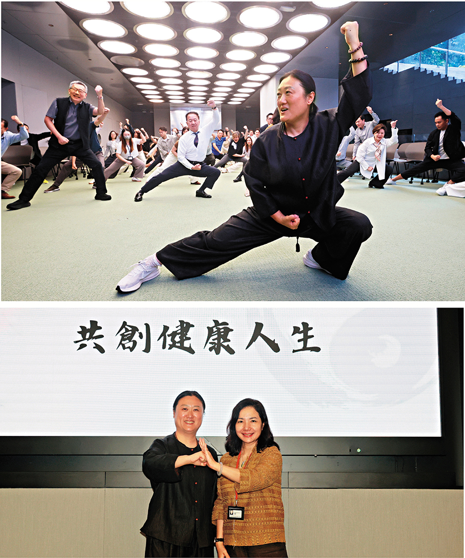 ●「太極養生推廣啟動禮」昨日舉行，上圖左為陳娟。 香港文匯報記者郭木又  攝
