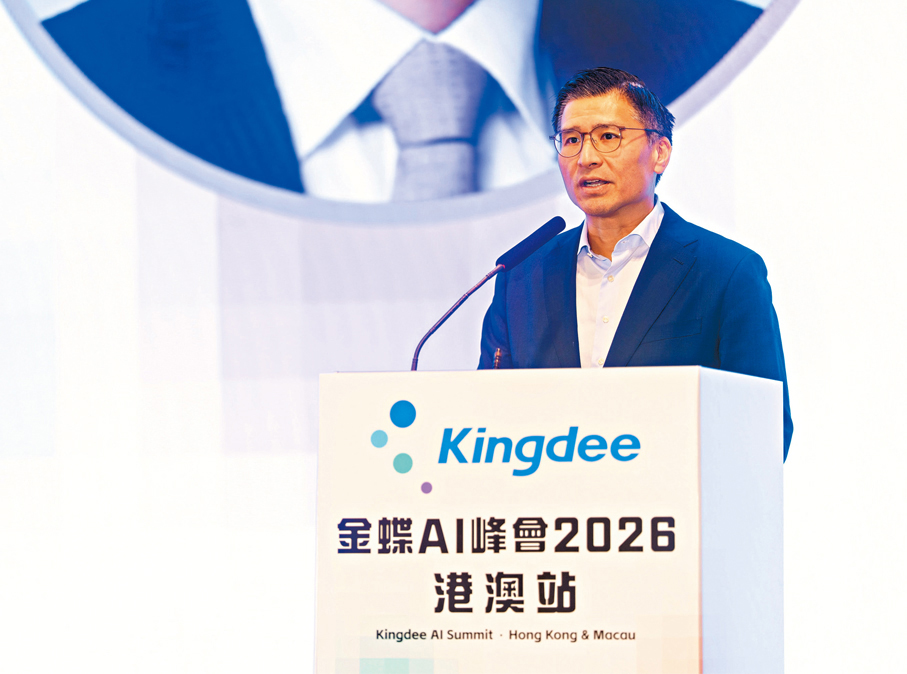●邱達根指出，香港發展AI不能只停留在「應用層」。