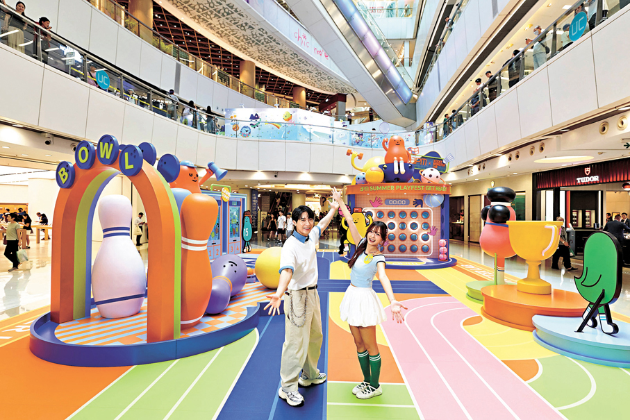 ●「apm × Sticky Monster Lab Summer Playfest」大型夏日主題裝置
