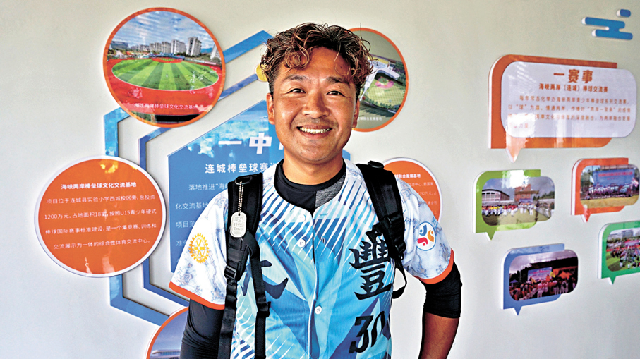●新北微笑武士少棒隊教練孟廖燦東指賽事促進兩岸少年情誼。