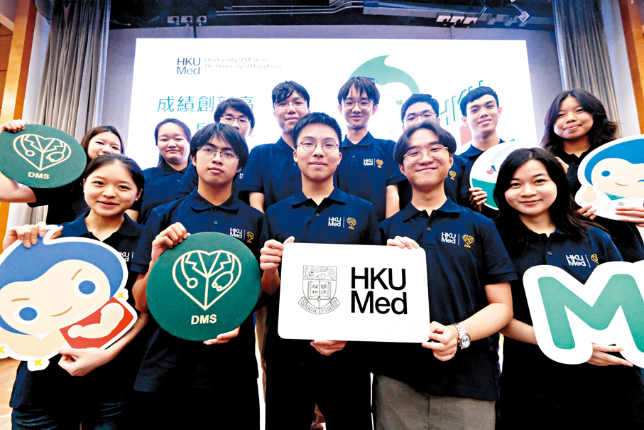 ●港大醫學院今年共錄取一百八十四名文憑試考生。 香港文匯報記者涂穴  攝