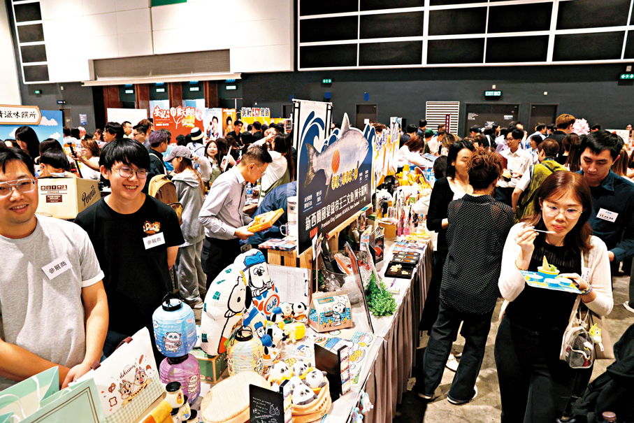 ●美食博覽展記者會。 香港文匯報記者萬霜靈  攝