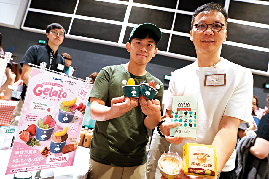 ●甜品品牌「MeCakeKi」負責人關海湛（右）