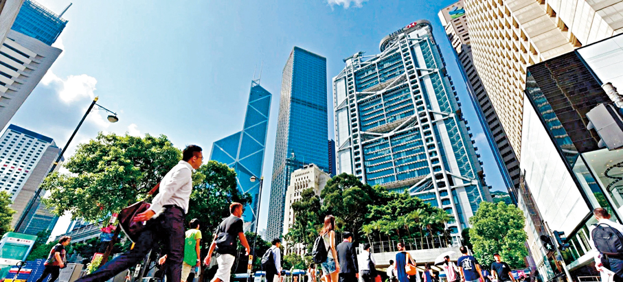 ●專家倡擴大離岸人民幣資金池。圖為香港中環。 資料圖片