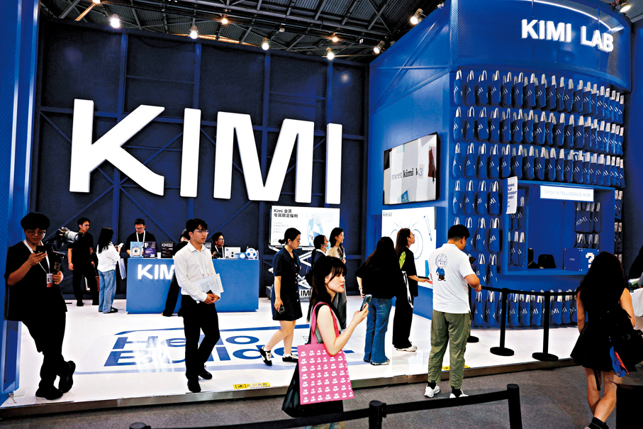 ●硅谷擔心Kimi等中國模型的能力逼近美國頂尖同業。 路透社