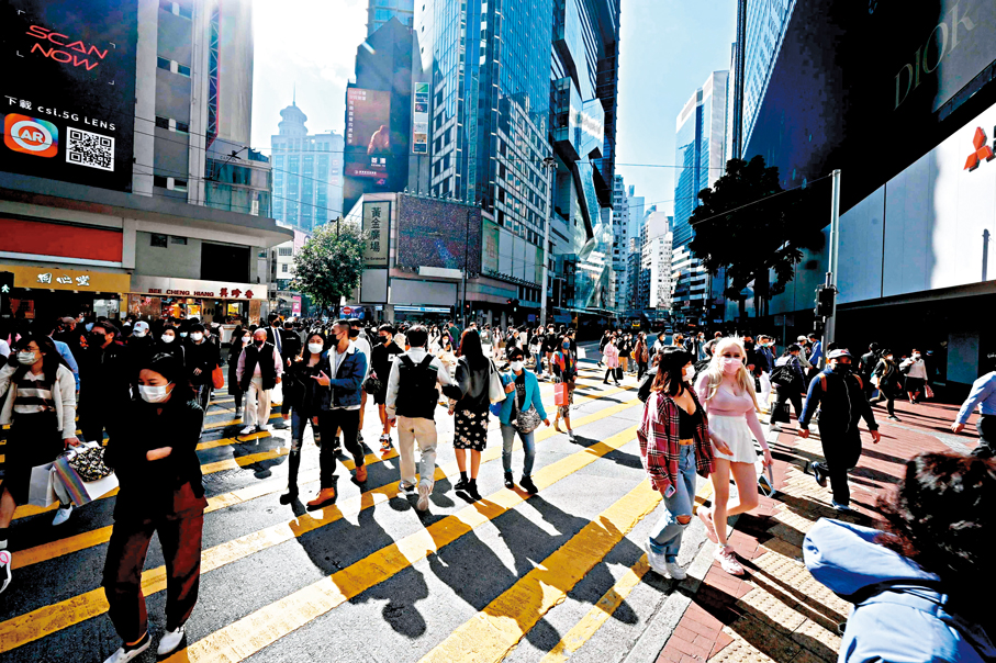 ●香港受蓬勃的對外貿易和強韌的內部需求所支持，經濟連續14個季度保持增長，今年上半年經濟增長達5.1%。 資料圖片