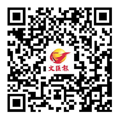 掃描二維碼一起答問卷