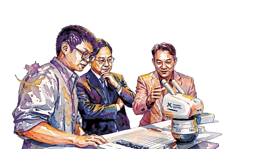●中大策略計劃發布會AI宣傳影片。 視頻截圖