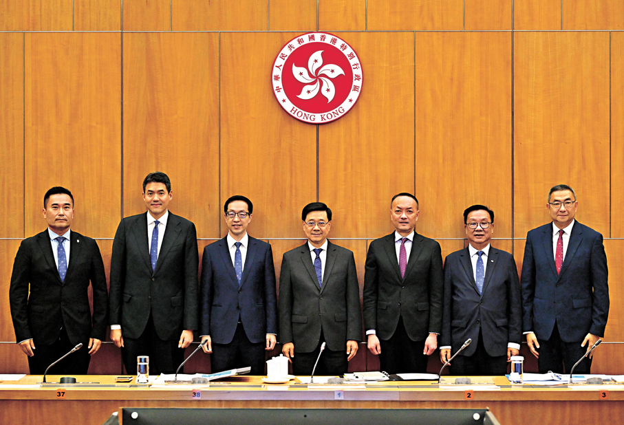 ●廠商會代表日前與行政長官李家超會面，就施政報告分享意見。 廠商會供圖