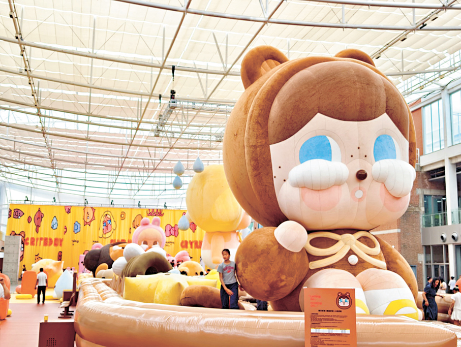 ●全球規模最大Crybaby主題展登陸北京。 記者羅洪嘯 攝