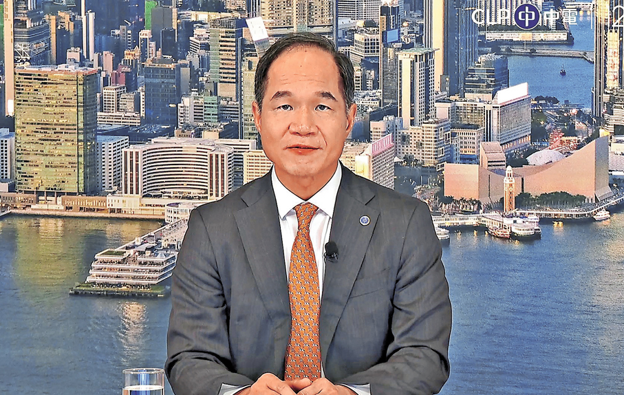 ●中電控股首席執行官蔣東強   線上記者會截圖