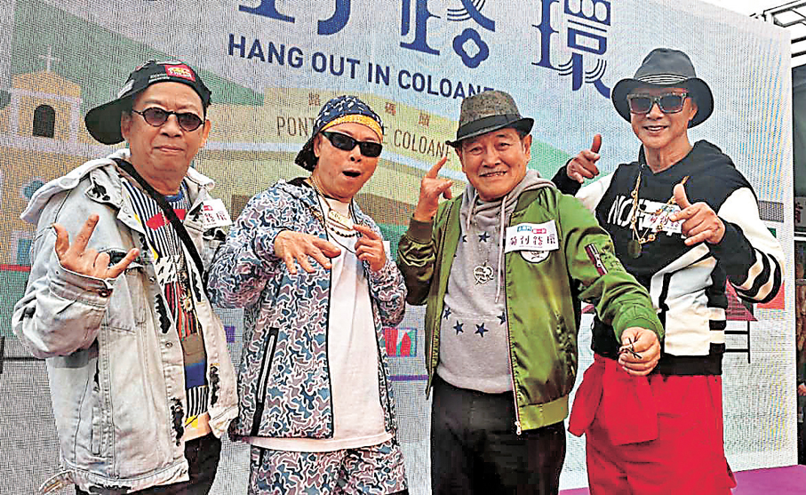 ●黎彼得（左一）在《愛·回家》飾演「豹叔」一角。   資料圖片