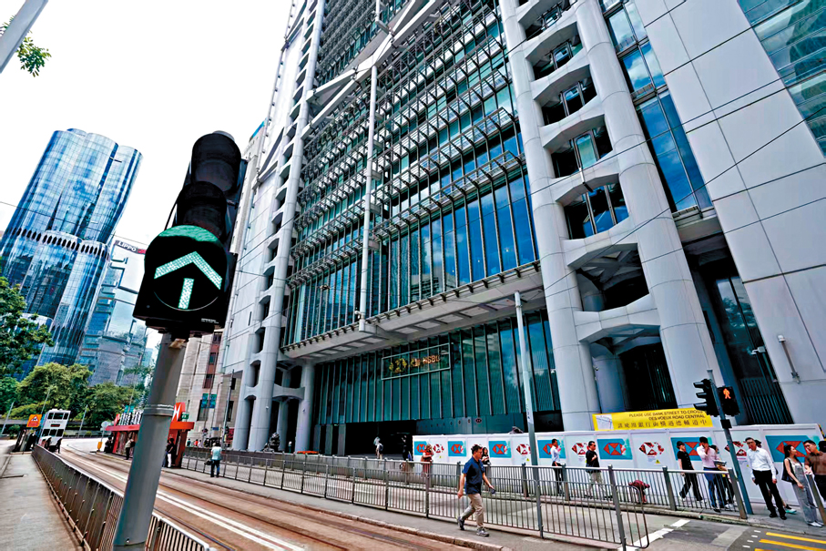 ●滙豐表示，由於香港第二季經濟表現強於預期等因素，故將香港今年GDP增長預測再次上調。 中新社