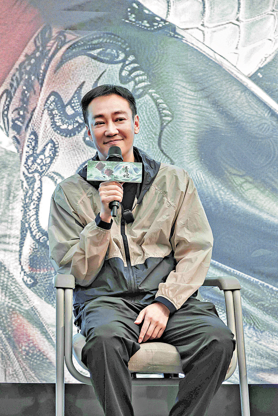 ●中國國家話劇院演員、《青蛇》表演指導辛柏青     記者俞晝 攝