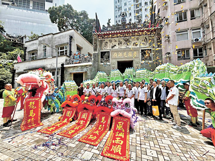 ●「青年魯班選舉頒獎典禮」昨日在西環青蓮臺魯班先師廟舉行。 發展局供圖