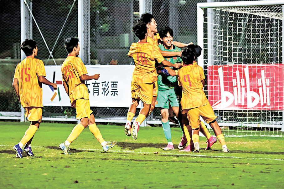 ●U17國足12碼勝河床。主辦方供圖