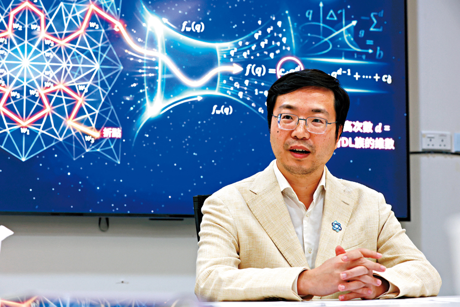 ●何旭華表示，香港在構建高端國際交流平台方面具備優勢。      香港文匯報記者萬靈霜  攝
