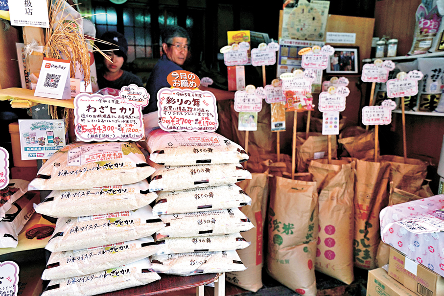●大米消費減少是食品自給率下降的重要原因。  資料圖片