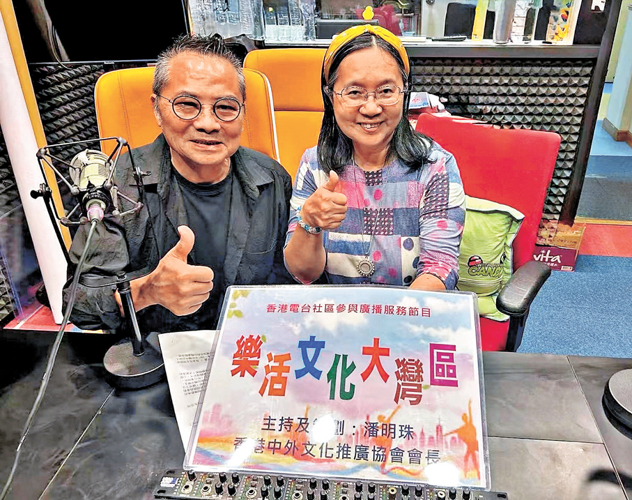●主持潘明珠和嘉賓林天行（左）。  作者供圖