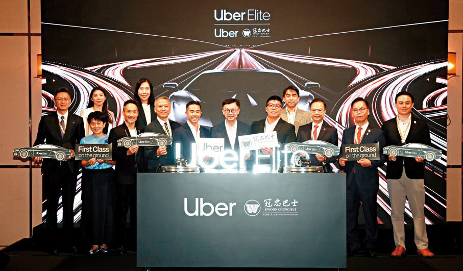 ●Uber宣布聯同冠忠巴士集團在香港推出亞太區首個 Uber Elite 尊尚出行服務。 香港文匯報記者郭木又  攝