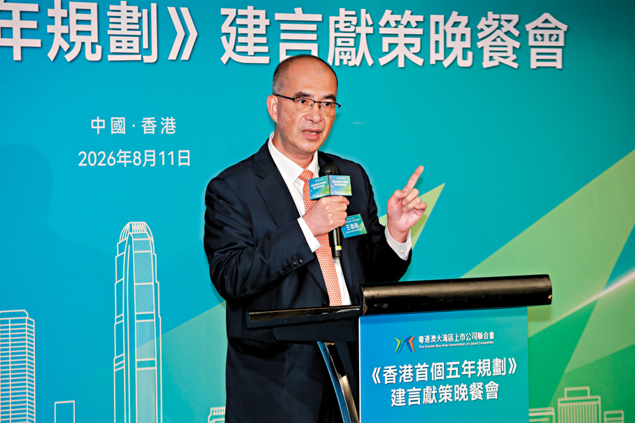 ●特首政策組副組長王春新    香港文匯報記者北山彥  攝