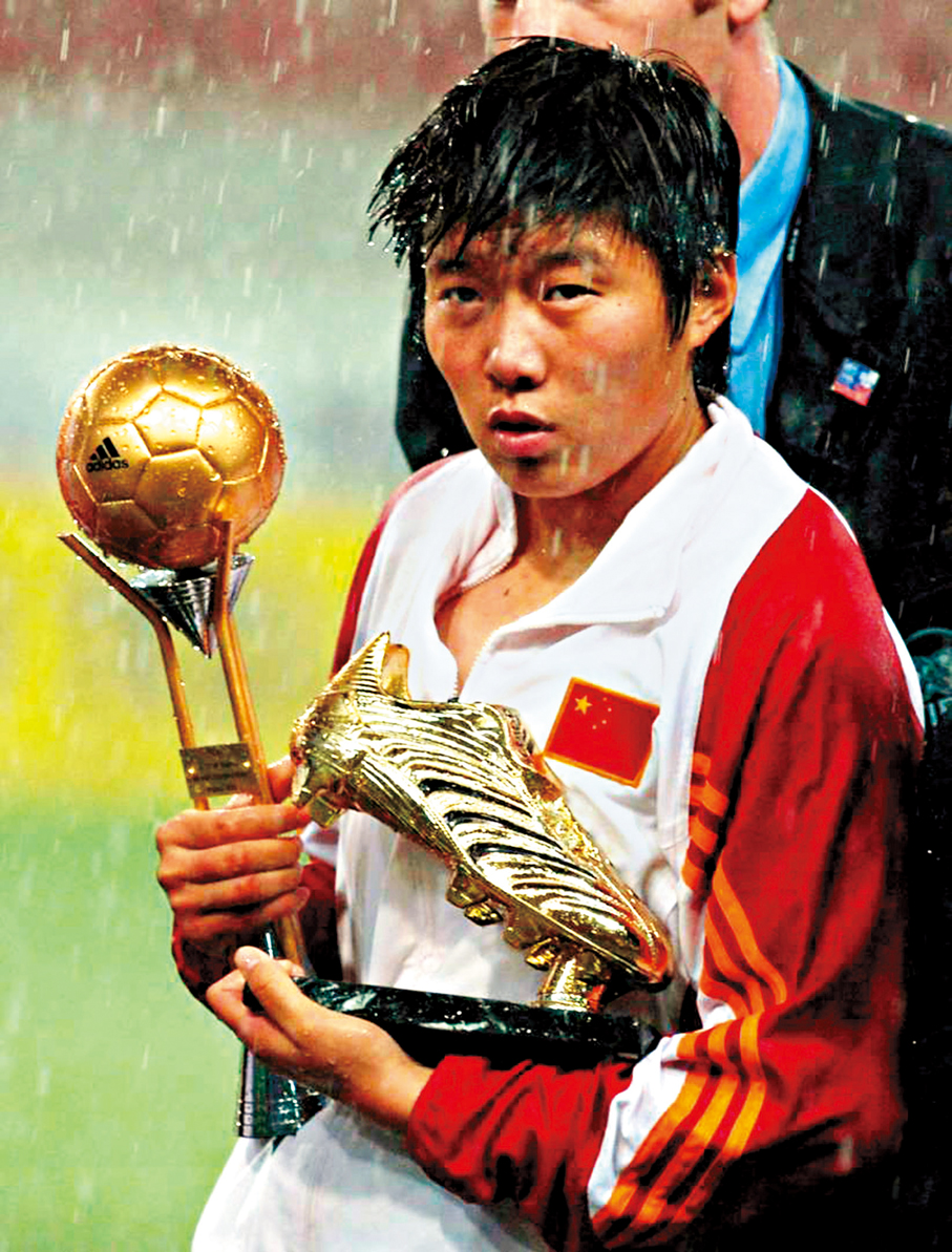 ●馬曉旭在2006年世青賽獲得金球獎和金靴獎。  資料圖片