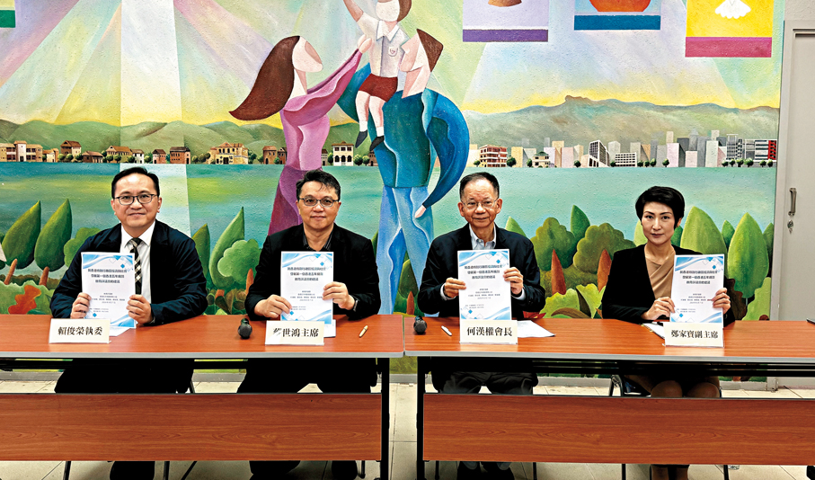 ●教育評議會昨提交香港五年規劃建議。 香港文匯報記者史柳藝  攝