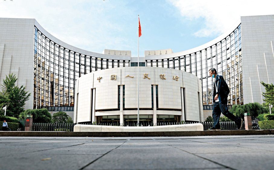 ●人行稱，強化金融支持提振和擴大消費作用，推動服務業擴能提質。 資料圖片