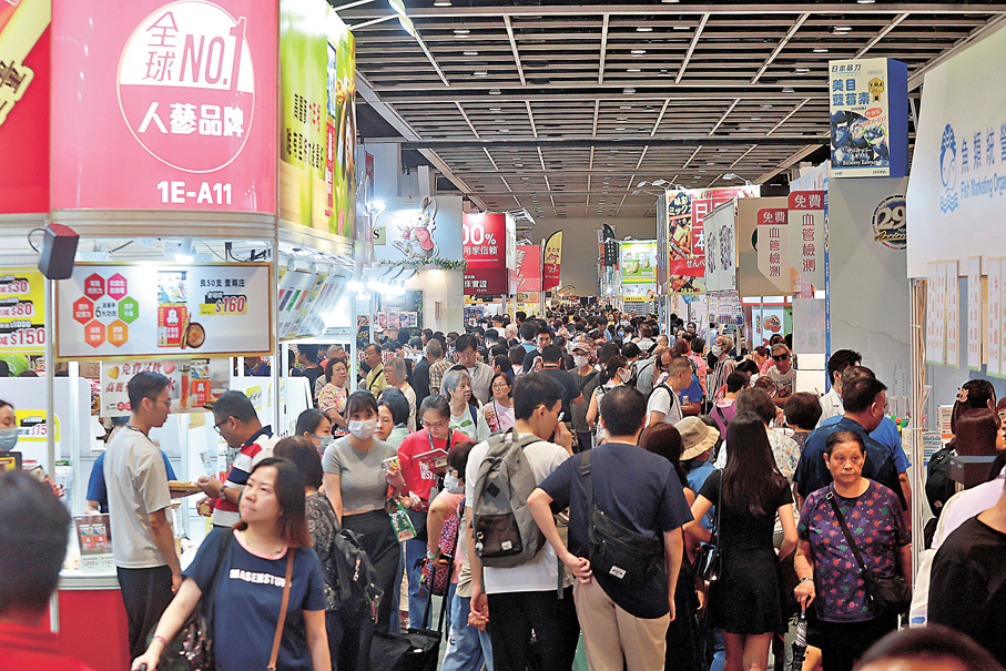 ●第36屆美食博覽昨起一連五日在香港會議展覽中心舉行。 香港文匯報記者郭木又  攝
