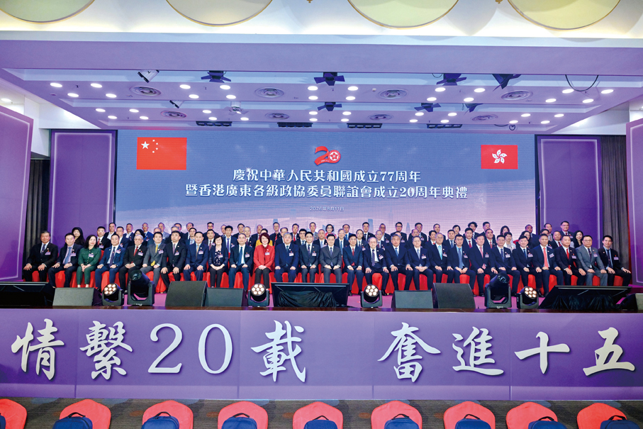 ▲主禮嘉賓於典禮上合照。