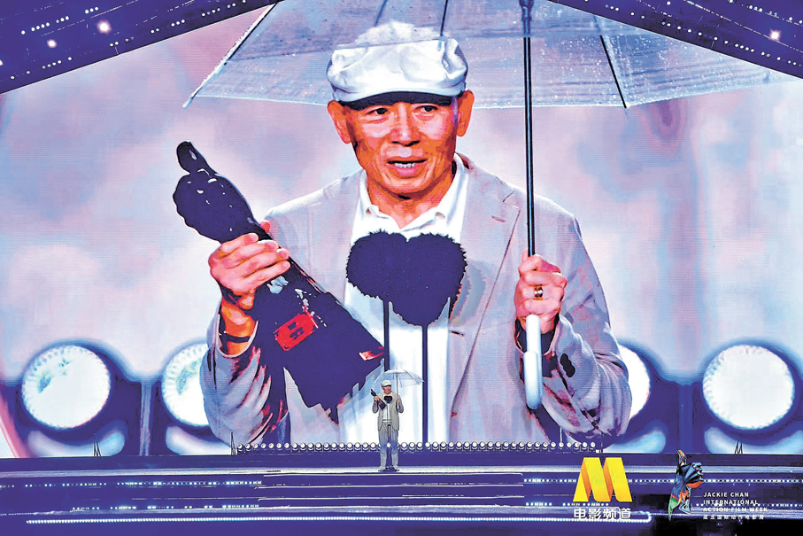●《蛟龍行動》獲組委會特別榮譽，導演林超賢致謝辭。  主辦方供圖