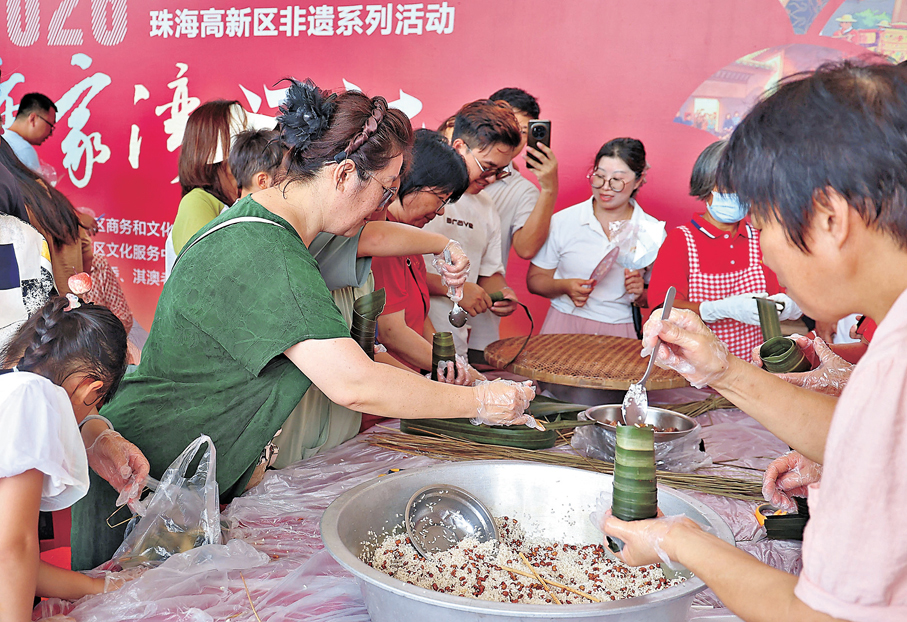 ●珠海高新區非遺系列活動舉行，美食受熱捧。